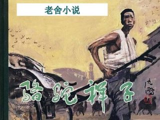 深入了解 四虎音影在线观看完整版